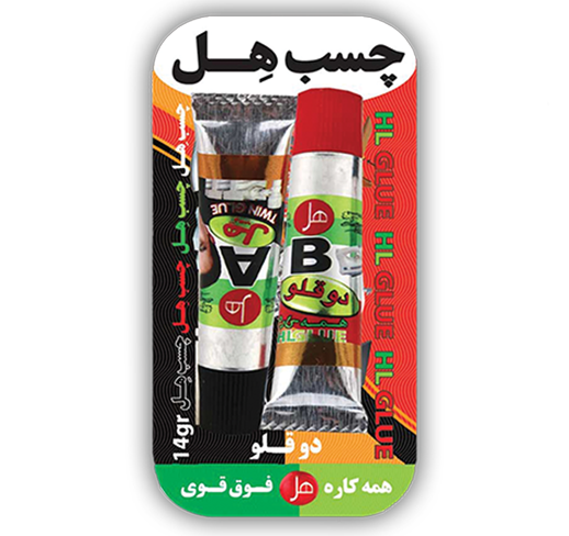 چسب فولاد تیوپی 14گرمی هل  (باتری کلاس)